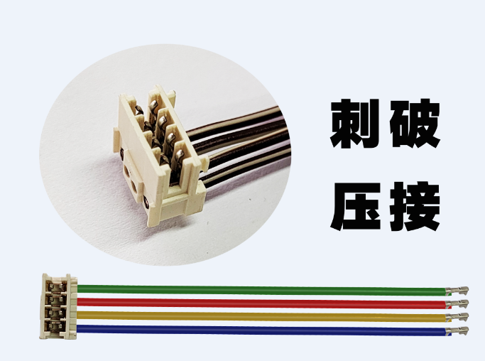 全自动端子机实力厂家