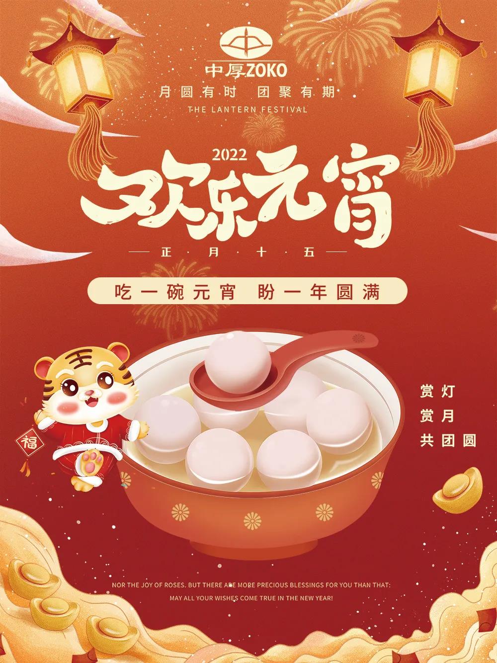 全自动端子机实力厂家