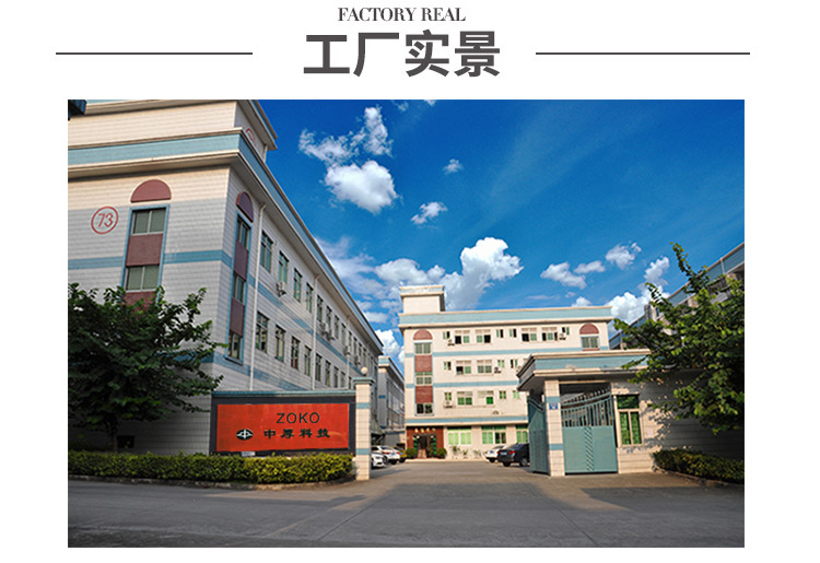 全自动端子机厂家
