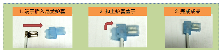 全自动端子机实力厂家