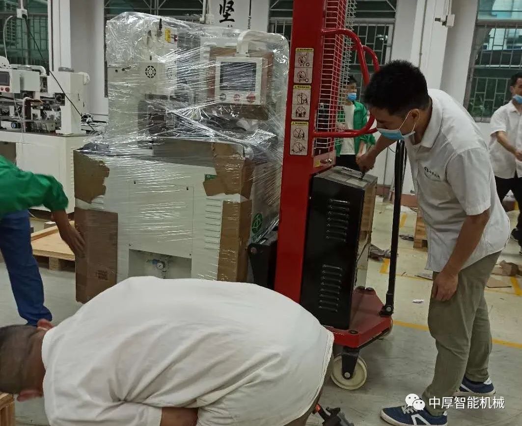 全自动端子机实力厂家