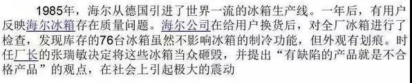 全自动端子机实力厂家