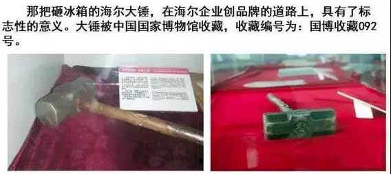 全自动端子机实力厂家